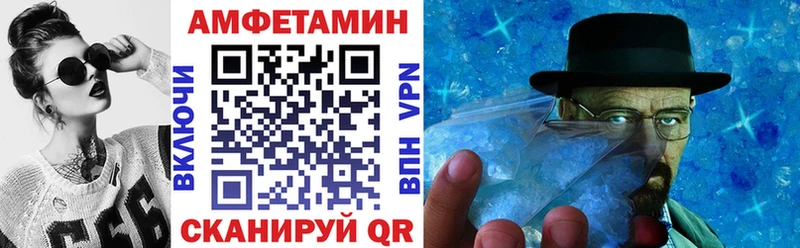 hydra сайт  Усть-Джегута  АМФ VHQ 