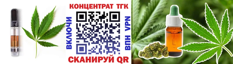 Canna-Cookies марихуана Усть-Джегута