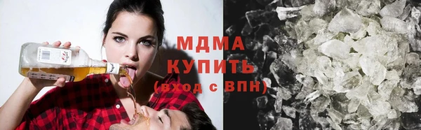 МДПВ Аркадак
