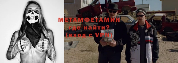 мет Арсеньев