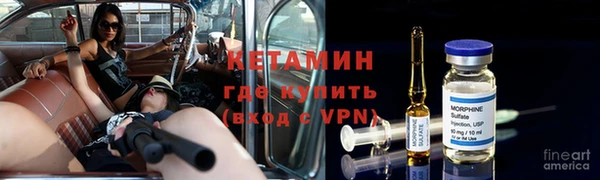мет Арсеньев