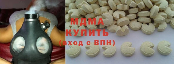 мет Арсеньев