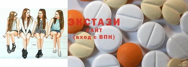МДПВ Аркадак