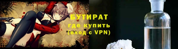 МДПВ Аркадак