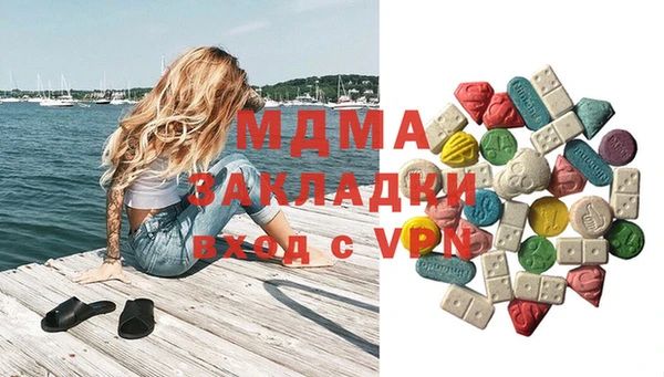 МДПВ Аркадак