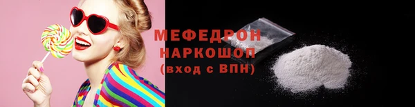 мет Арсеньев