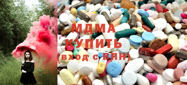 герыч Алзамай
