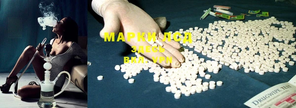 МДПВ Аркадак