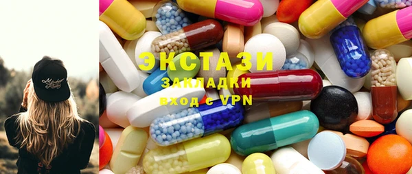 мет Арсеньев