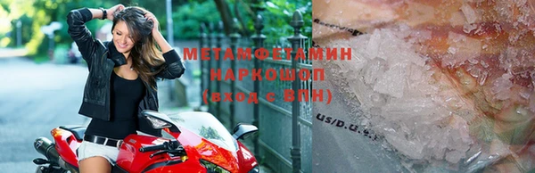 МДПВ Аркадак
