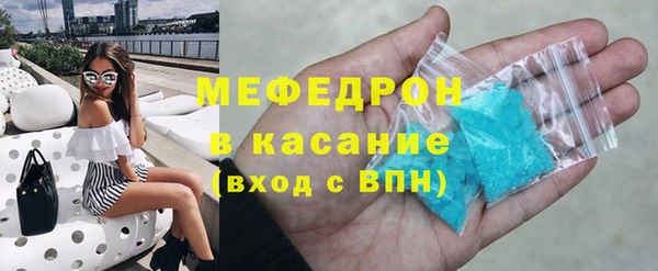 МДПВ Аркадак